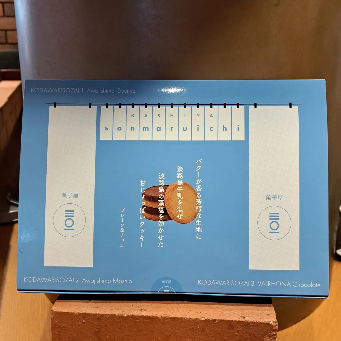 今日も真心込めて揚げます。