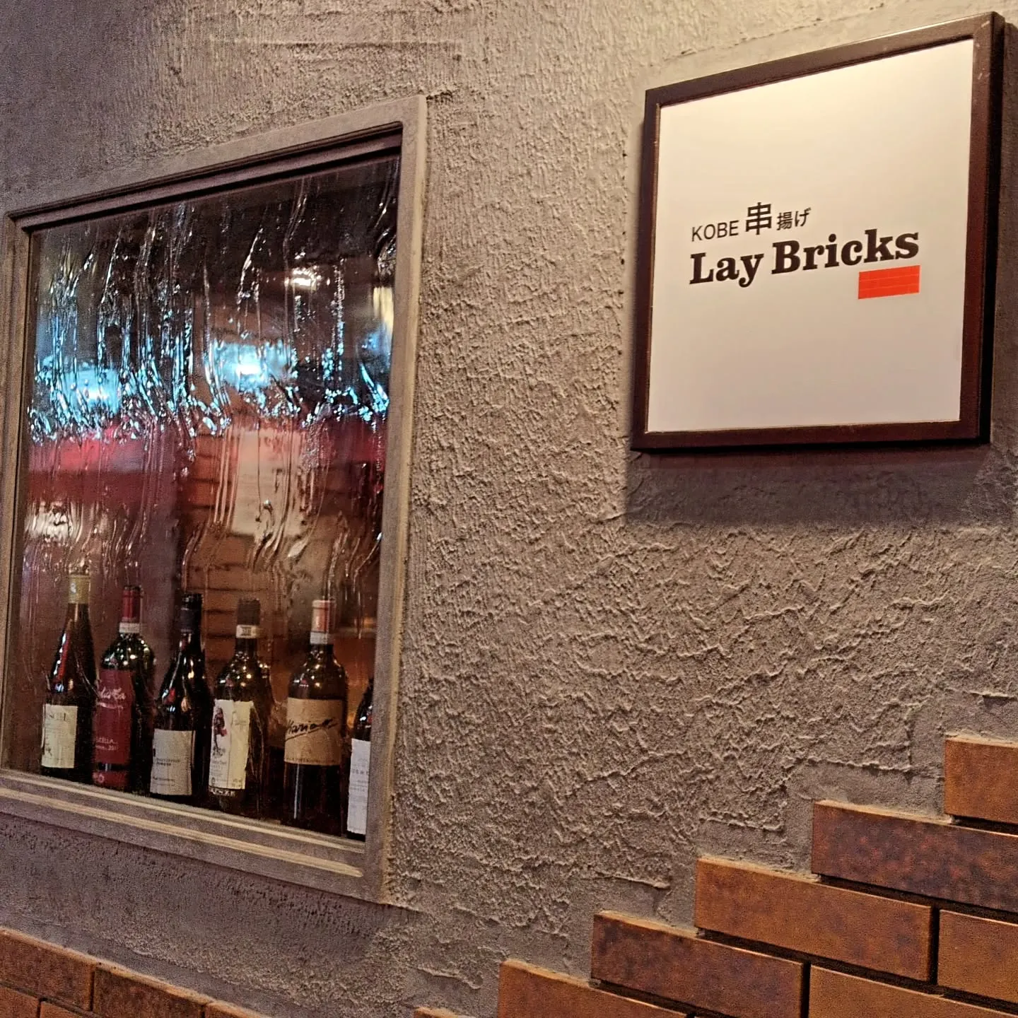 今日も真心込めて揚げます。