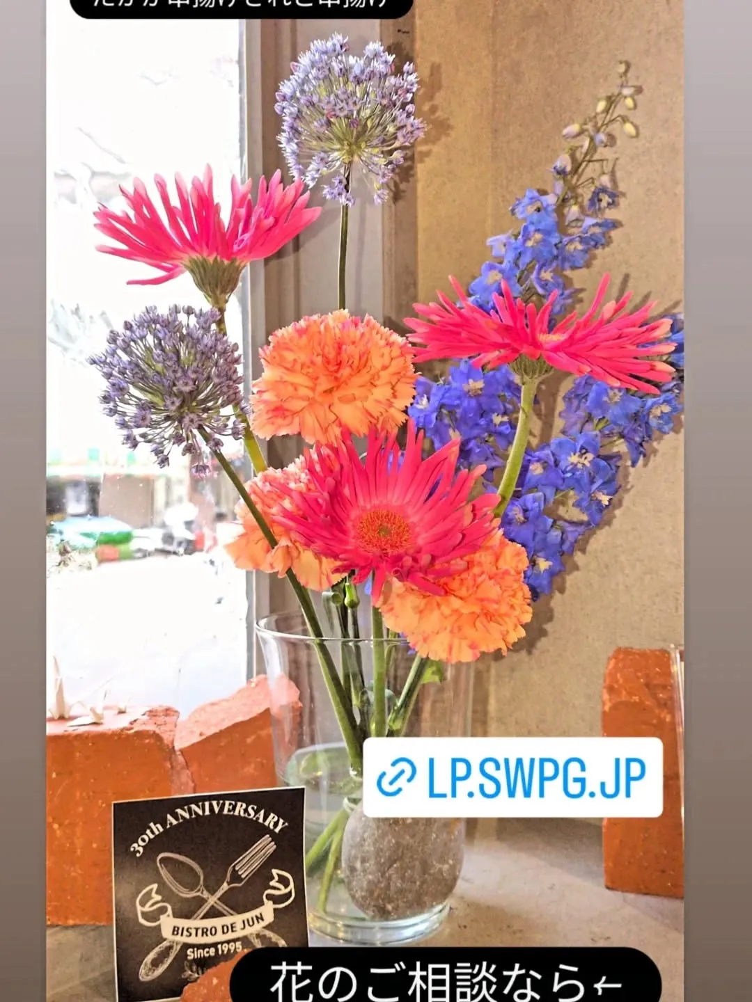 今日も真心込めて揚げます。